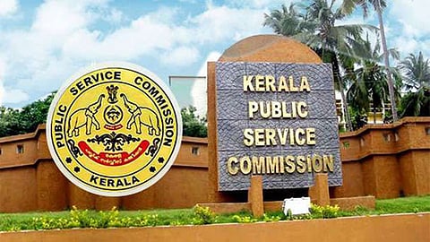 வினாத்தாள் விநியோகத்தில் குளறுபடி; கேரள கிளார்க் தேர்வு பாதியில் ரத்து!