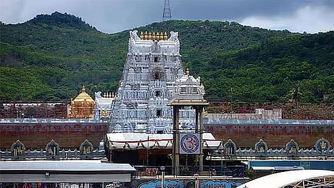 திருப்பதி கோவில்