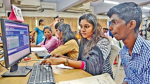 என்ஜினீயரிங் கலந்தாய்வு