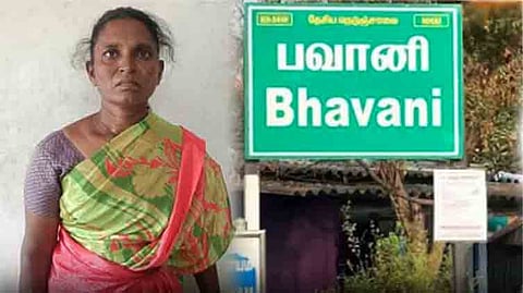 ஈரோடு அருகே பெண் குழந்தையைக் கொன்ற பாட்டி தங்கமணி