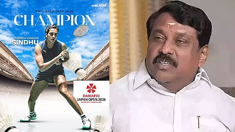பி.வி.சிந்து,தமிழக பாஜக தலைவர் நயினார் நாகேந்திரன்