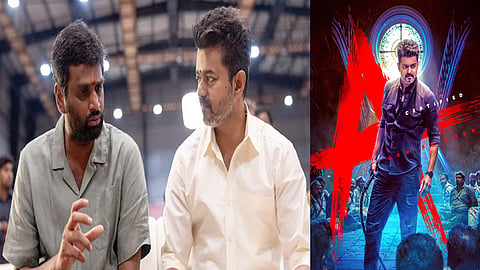 “ஜனநாயகன்” படத்திற்கு “குட்டி” ரசிகர்களால் திரையரங்கம் வர முடியாது என்பது விஜய்க்கு வருத்தம் -  இயக்குநர் வினோத்