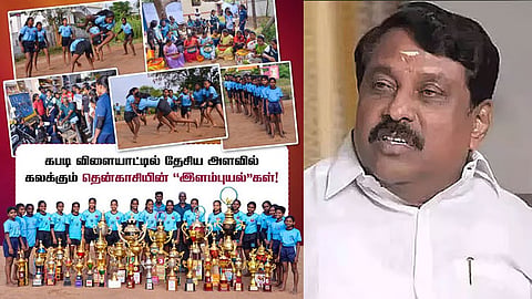 தமிழக பாஜக தலைவர் நயினார் நாகேந்திரன்