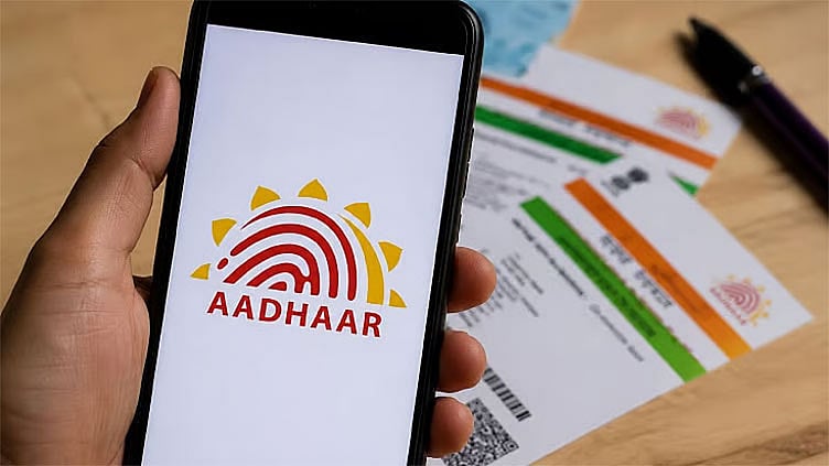 மருத்துவமனைகளில் ஆதார் பதிவு செய்வது வாழ்நாள் முழுவதும் சிகிச்சைக்கு உதவும்