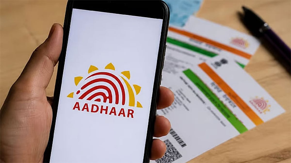 மருத்துவமனைகளில் ஆதார் பதிவு செய்வது வாழ்நாள் முழுவதும் சிகிச்சைக்கு உதவும்