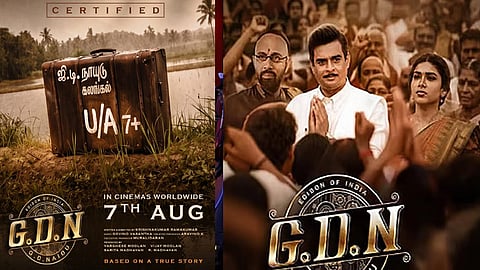 மாதவனின்  “ஜி.டி.என்” படத்திற்கு “யு/ஏ”தணிக்கை சான்றிதழ்
