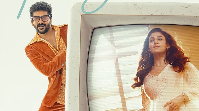 
கவின், நயன்தாரா நடித்த 'ஹாய்' படத்தின் இரண்டாவது பாடல் வெளியானது