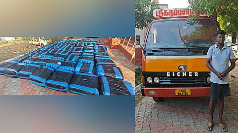 பீடி இலைகள் பறிமுதல், வாலிபர் கைது
