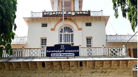 கோவை மாநகராட்சியில் 132 டெண்டர்களை ரத்து செய்வது குறித்து பரிசீலனை