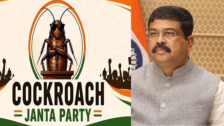 தர்மேந்திர பிரதான் ராஜினாமா செய்ய வேண்டும்: பிரதமர் மோடிக்கு கரப்பான் பூச்சி ஜனதா கட்சி பதில்
