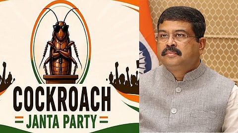 தர்மேந்திர பிரதான் ராஜினாமா செய்ய வேண்டும்: பிரதமர் மோடிக்கு கரப்பான் பூச்சி ஜனதா கட்சி பதில்