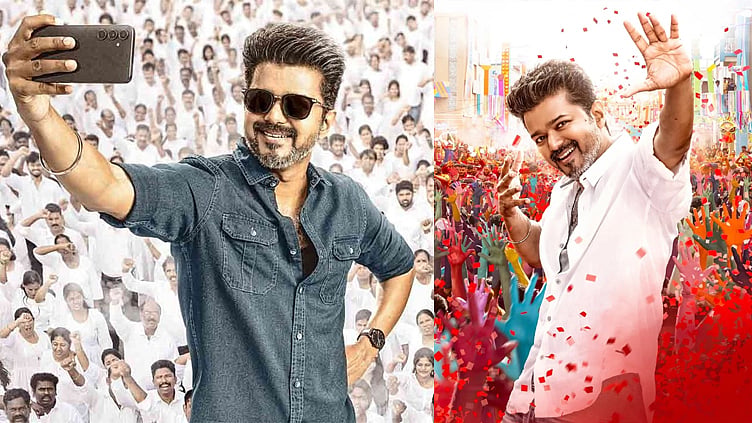 விஜய் ரசிகர்களுக்கு கொண்டாட்டமாக அமைந்ததா ‘ஜனநாயகன்’? - சினிமா விமர்சனம்