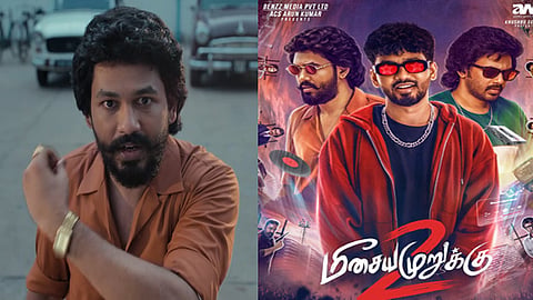 ஹிப்ஹாப் ஆதியின் “மீசைய முறுக்கு 2” படத்தின் ரிலீஸ் தேதி அறிவிப்பு 