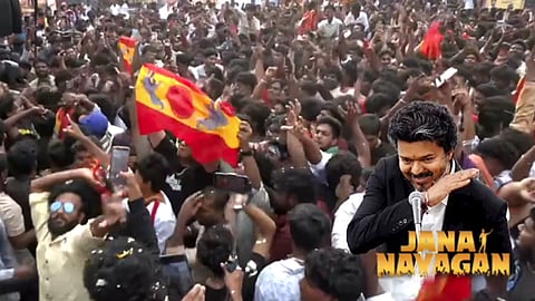 'ஜனநாயகன்' வெளியான இன்றைய நாளே எங்களுக்கு பொங்கல் - ரசிகர்கள் உற்சாகம்
