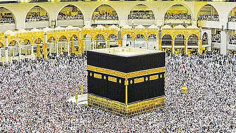
ஹஜ் பயணம்: ஆன்லைனில் விண்ணப்பிக்க இன்று கடைசி நாள்