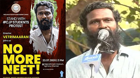 மாணவர் போராட்டம் என்பது மத்திய அரசின் தோல்வி  - இயக்குநர் வெற்றிமாறன்