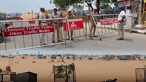சென்னை மெரினா கடற்கரைக்கு பொதுமக்கள் செல்ல அனுமதி மறுப்பு