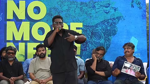 நீட் போராட்டம் உங்களுக்கு தேவையில்லாதது என கூறிய அமைச்சர் ஆதவ் அர்ஜுனா - பாடகர் அறிவு 