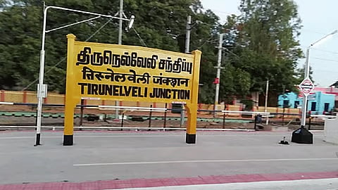 சிக்னலுக்காக காத்திருக்க தேவையில்லை.. நெல்லையில் அனைத்து ரெயில்களையும் ஒரே நேரத்தில் இயக்கும் வசதி 