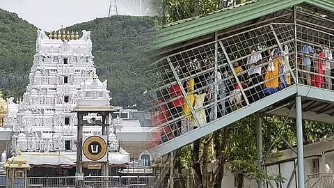 திருப்பதி கோவிலில் ஒருநாள் உண்டியல் காணிக்கை ரூ.4.92 கோடி 