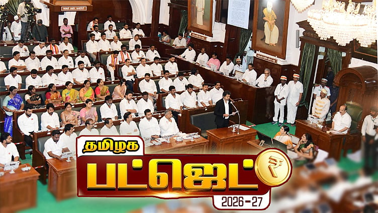 இறுதி வடிவம் பெறும் தமிழக பட்ஜெட் - தேர்தல் வாக்குறுதிகள் இடம்பெறுமா...?
