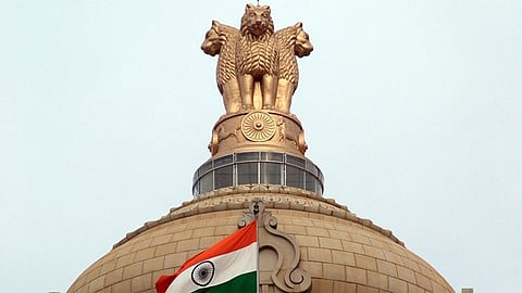 உயர் கல்வித்துறை 