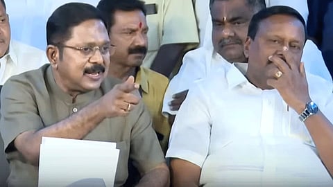 மன்னார்குடி எம்.எல்.ஏ காமராஜை தகுதி நீக்கம் செய்க: சபாநாயகரிடம் அமமுக மனு 