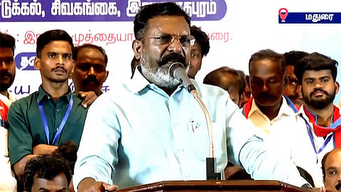 திருமாவளவன்