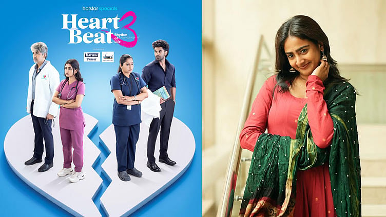 'ஹார்ட் பீட்' ரசிகர்களுக்கு அதிர்ச்சி... 3-வது சீசனில் இருந்து விலகிய யோகலட்சுமி