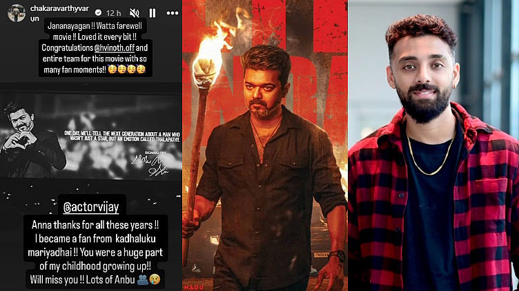 விஜயின் கடைசிப் படத்திற்கு வருண் சக்கரவர்த்தி உருக்கம்