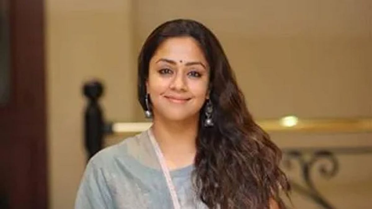 ராஜினாமா செய்யுங்கள் தர்மேந்திர பிரதான்: நடிகை ஜோதிகா இன்ஸ்டாவில் பதிவு