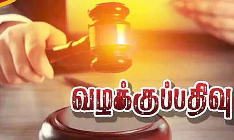 போக்குவரத்து ஒப்பந்த மோசடி: முன்னாள் இந்திய கிரிக்கெட் வீரர் மீது வழக்குப்பதிவு 
