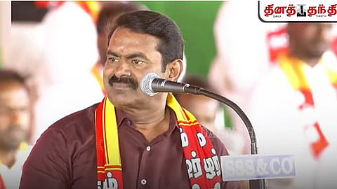 சீமான்