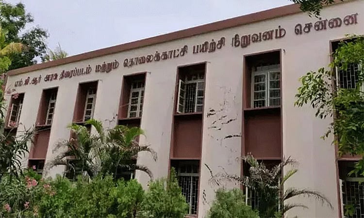 எம்.ஜி.ஆர். திரைப்படக் கல்லூரியில் மாணவர் சேர்க்கை: இடஒதுக்கீட்டு காலியிடங்கள் அறிவிப்பு