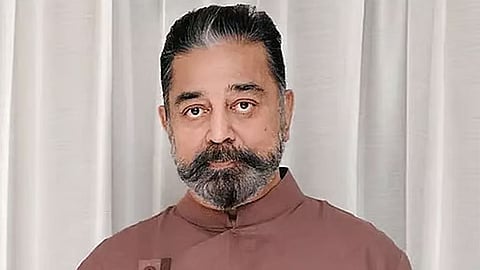 கமல்ஹாசன்