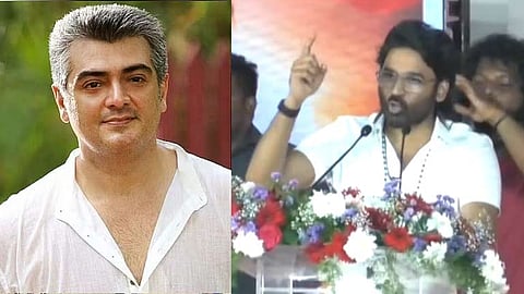 தனுஷ்