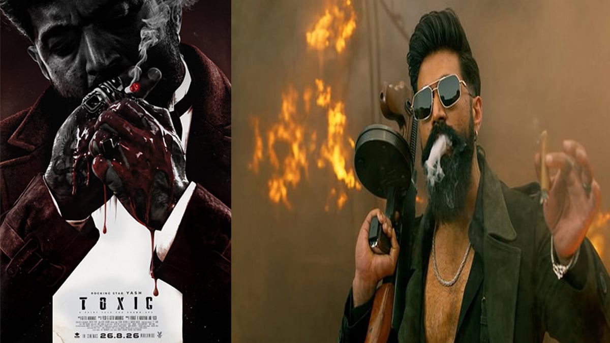 யாஷின் “டாக்ஸிக்” படத்தின் புதிய போஸ்டர் வெளியீடு