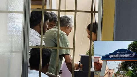 கரூர்: நகராட்சி அலுவலகத்தில் லஞ்ச ஒழிப்பு போலீசார் சோதனை - ரூ. 57 ஆயிரம் ரொக்கம் பறிமுதல்


