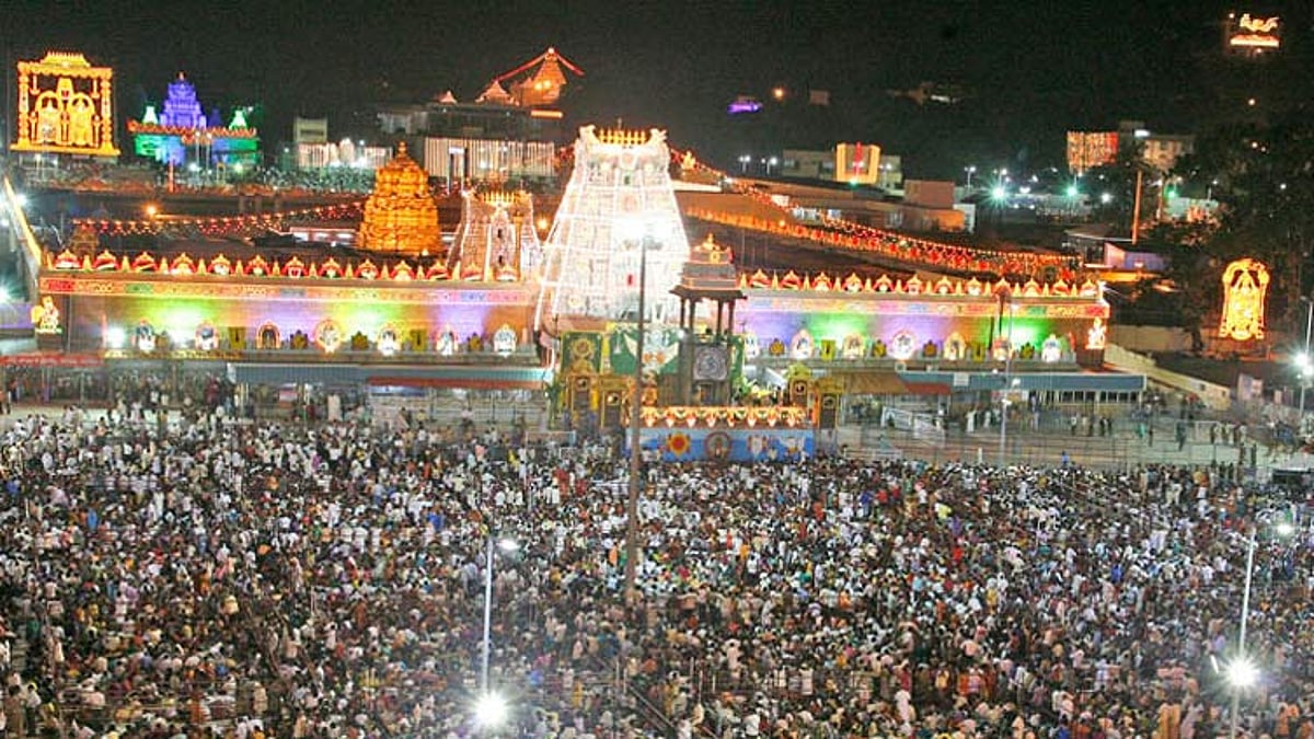 திருப்பதி ஏழுமலையான் கோவிலில் பக்தர்கள் தரிசனம் செய்ய 24 மணி நேரம் ஆகிறது