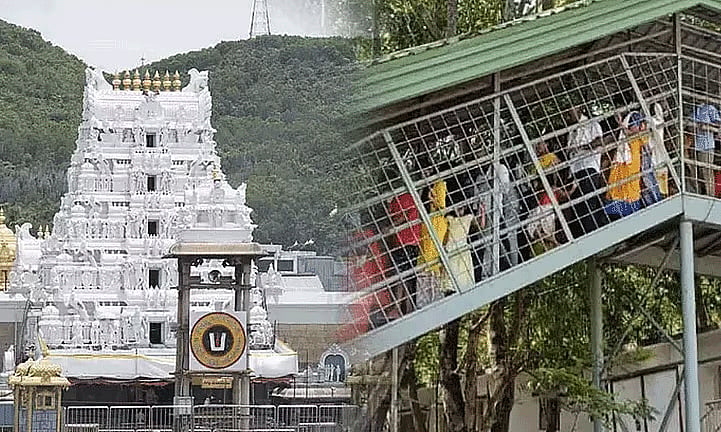 திருப்பதி கோவிலில் ஒருநாள் உண்டியல் காணிக்கை ரூ.3¾ கோடி