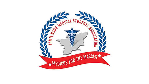 நாளை தமிழ்நாடு முழுவதும் அரசு மருத்துவக்கல்லூரிகளில்  நடக்க இருந்த ஆர்ப்பாட்டம் ரத்து