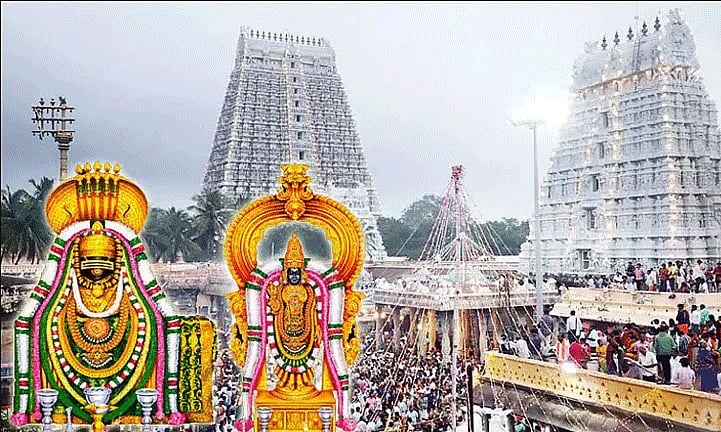 திருவண்ணாமலையில் ஆடி மாத பவுர்ணமி கிரிவலம் செல்ல உகந்த நேரம் அறிவிப்பு