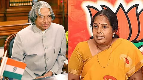 அப்துல் கலாமின் அரும்பணிகளை என்றும் போற்றுவோம்: வானதி சீனிவாசன்