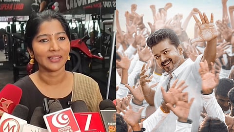 
போராட்டத்தால் படம் ரிலீஸ் ஆனதை கொண்டாட முடியல: 'ஜனநாயகன்' பட நடிகை ரைச்சல் ரபேக்கா 