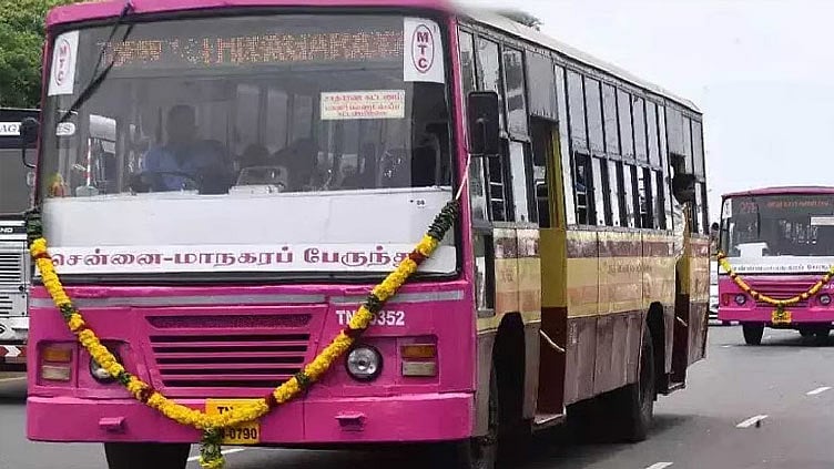 அரசு பேருந்துகளில் செல்போன் பயன்படுத்த கட்டுப்பாடுகள் - போக்குவரத்து துறை அறிவிப்பு