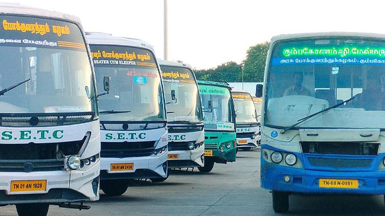 அரசு பேருந்தில் செல்லும் பயணிகள் கவனத்திற்கு... வெளியான முக்கிய அறிவிப்பு