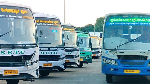 போக்குவரத்துறை