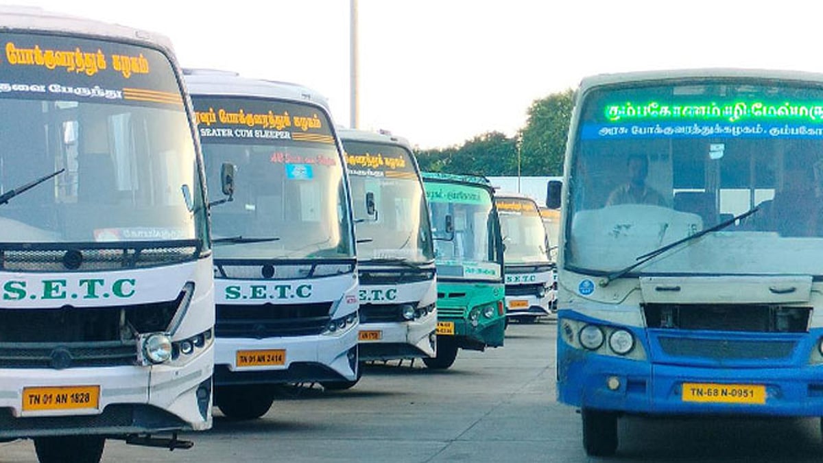 அரசு பேருந்தில் செல்லும் பயணிகள் கவனத்திற்கு... வெளியான முக்கிய அறிவிப்பு