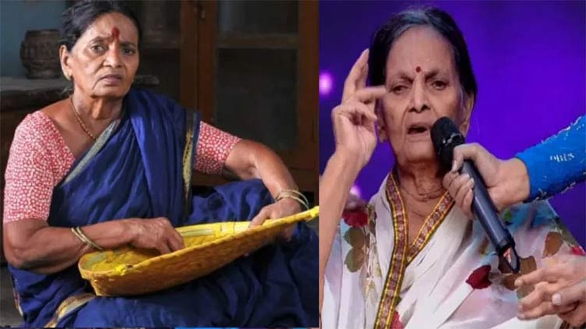 பழம்பெரும் தெலுங்கு நடிகை காலமானார் - ரசிகர்கள் அதிர்ச்சி