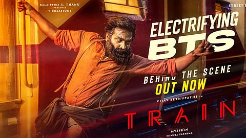 
விஜய் சேதுபதி நடித்துள்ள `டிரெயின்' படத்தின் பிடிஎஸ் வீடியோ வெளியீடு